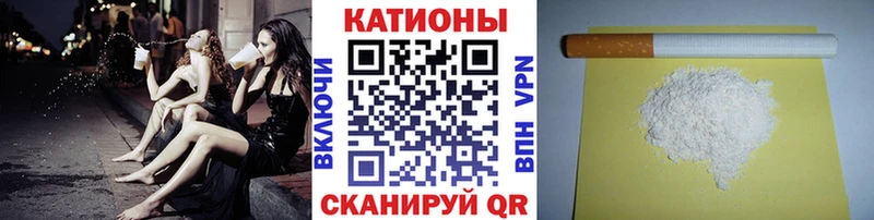 нарко площадка Telegram  Мончегорск  Мефедрон 4 MMC  где купить наркотик 