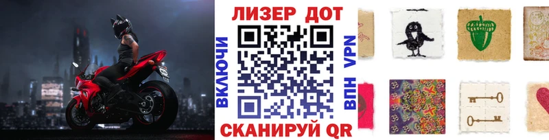 купить наркоту  Мончегорск  Марки N-bome 1,5мг 